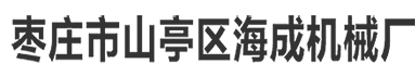 九游体育app,九游（中国）